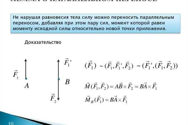 Кракен не работает сегодня