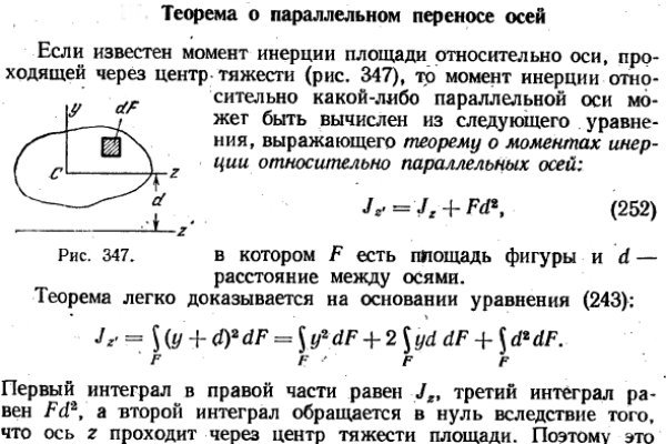 Как приобрести биткоины на сайте блэкспрут