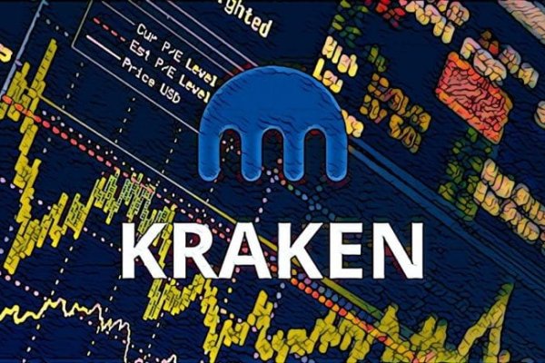 Kraken shop tor