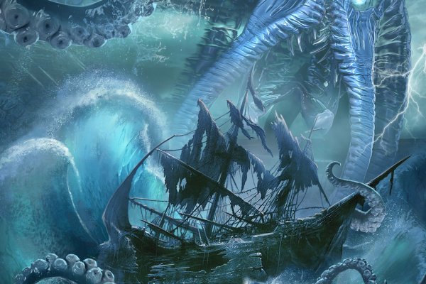 Kraken сайт даркнет