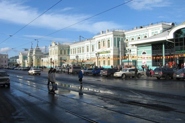 Кто создал сайт блэкспрут