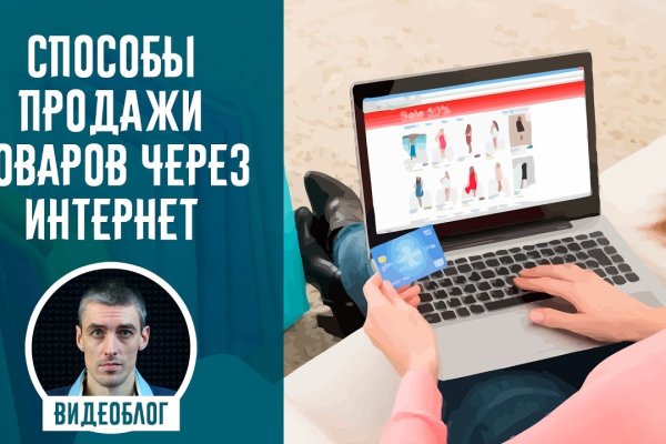 Правильная ссылка на mega копировать