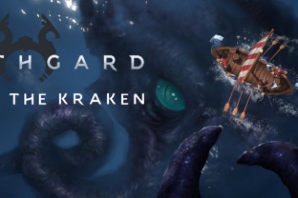 Кракен рабочее зеркало kraken6.at kraken7.at kraken8.at