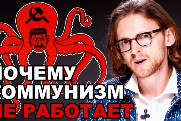 Kraken onion com зеркало